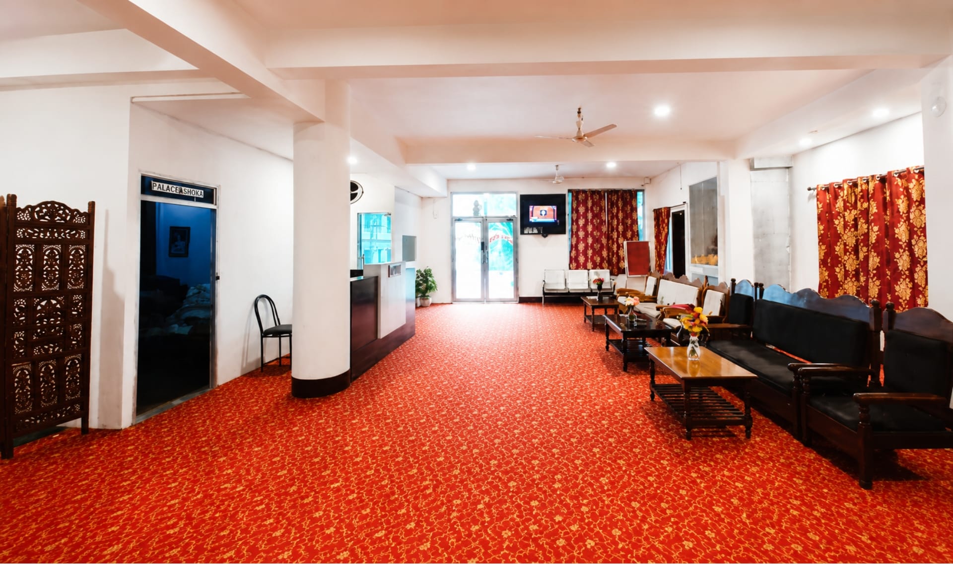 Waiting Area